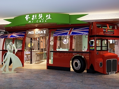 现代复古甜品面包店 甜品店 蛋糕店