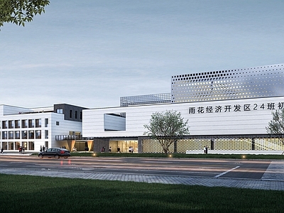 现代学校外观 学校图书馆