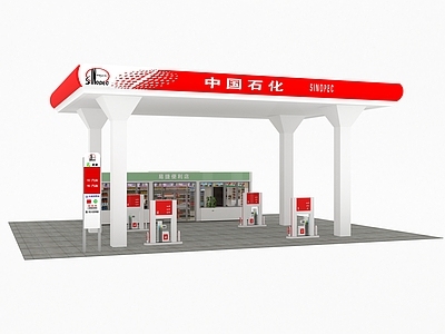 现代加油站 加油站 中国石化