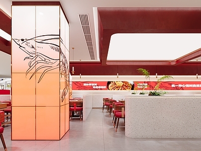 现代自助餐厅 香辣虾餐饮店 火锅店 商场餐饮店 餐饮桌椅