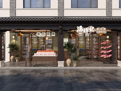 新中式中式门头 奶茶店门头 咖啡店门头 餐饮门头 鲜花饼店