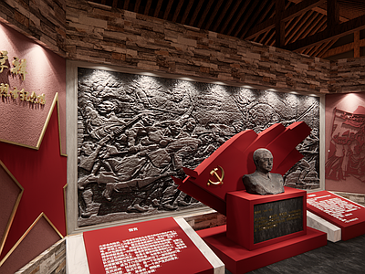 中式博物馆 红色展厅 名人纪念馆 爱国学习基地