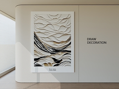 现代简约挂画 书房挂画 客厅挂画 玄关挂画 办公室挂画 卧室挂画