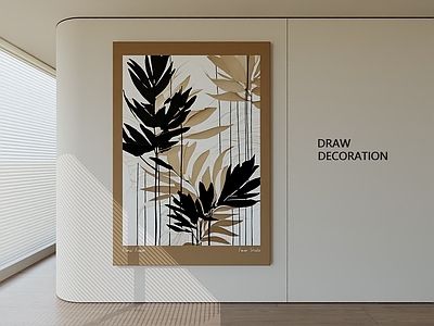现代简约挂画 书房挂画 客厅挂画 玄关挂画 办公室挂画 卧室挂画