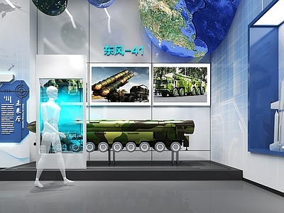 现代科技展厅 科技展厅 现代科幻 沙盘