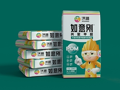 其他生活用品 现代化肥包装