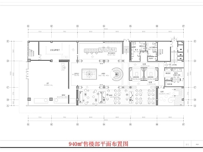 现代售楼处 售楼部平面图 940㎡售楼部 营销中心平面图 会所平面图 施工图