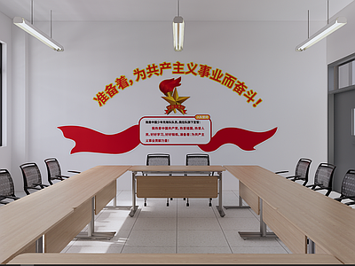 现代简约其他学校空间 学校功能室