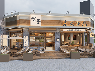 新中式复古烧烤烤肉店 炭火串烧烧烤店 新中式
