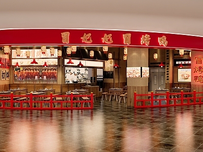 侘寂工业烧烤烤肉店 冒菜 冒烤鸭 市井风