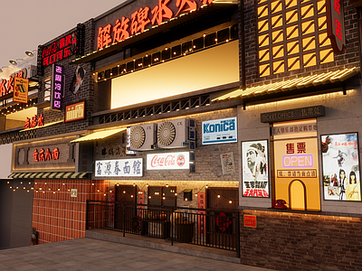 复古火锅店 怀旧风火锅店门头 怀旧风 火锅店门头