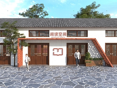 新中式图书馆 书屋 书房 老建筑