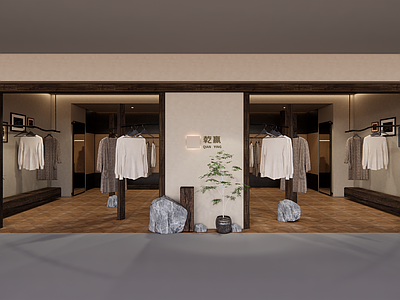 侘寂禅意服装店 服装店 买手店 女装店 内衣店 古着店