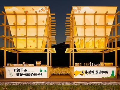 摊位 户外集市摊位 小吃摊位 田园营地摊位 木制搭建摊位 移动贩卖亭