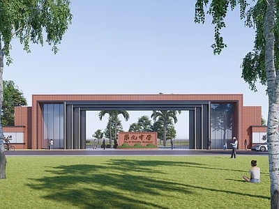 现代学校建筑 现代红砖学校入