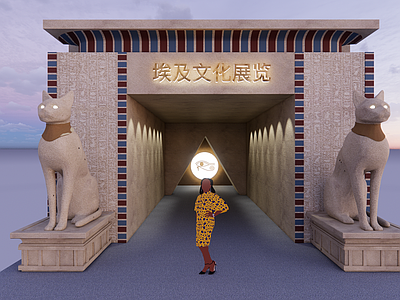 复古博物馆展厅 埃及 展览 门头 猫神 文化展厅
