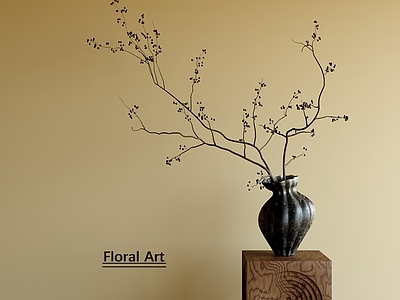 现代中古花艺 中古风花瓶花艺