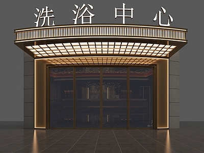 现代轻奢售楼处 雨棚 洗浴中心 门头飘檐 现代门头