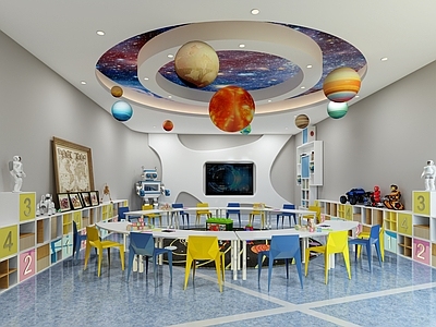 现代极简教室 科学教室