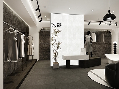 现代服装店 女装店 鞋店
