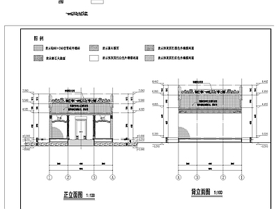 祠堂 古建筑 宗祠 施工图