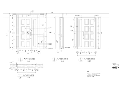 综合门节点 玻璃柜门节点 不锈钢门节点 钢化玻璃门节点 施工图