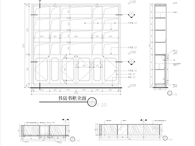 全屋定制 柜子节点 施工图