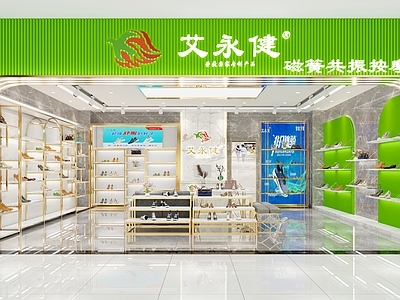 现代极简商场 鞋店门头 商场门头 现代门头