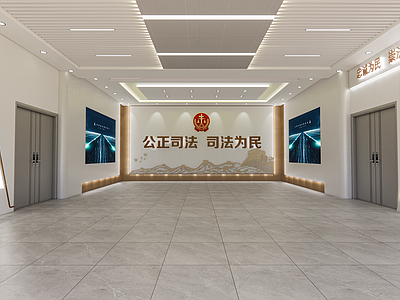 现代简约办公大堂 办公大厅 背景墙 公示栏 文化墙 政务大厅