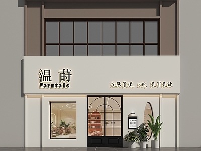 现代极简化妆品店 皮肤管办理门头 美甲门头 护肤品门头 门头 伴手礼门头