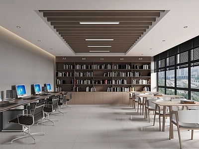 现代图书馆 单位学习室 图书室