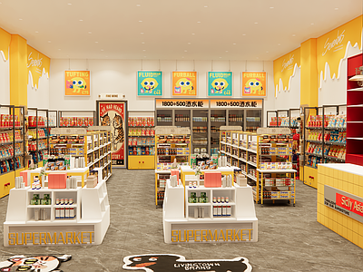现代便利店 多巴胺零食店 多巴胺宠物店 创意设计 多巴胺超市 奶油风奶茶店