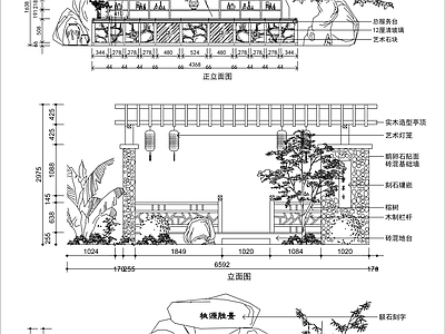 中式假山水景图库 植物假山造景 植物组合立面图 施工图