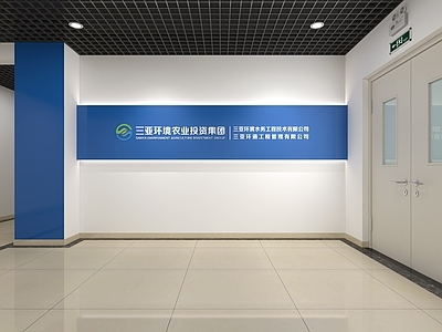 现代走廊 企业公示栏 企业背景墙 文化墙