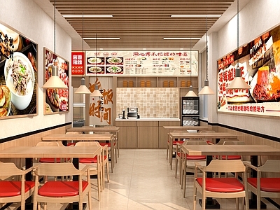 新中式现代快餐店 羊汤馆 小吃店 米线面馆 牛肉汤 麻辣烫 早餐店