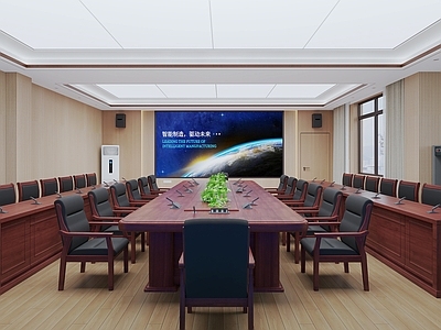 现代会议室 会议室 政府会议室 办公会议室