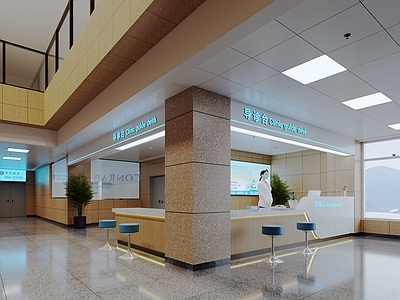 现代其他公共空间 医院分诊台 导诊台 医院服务台 护士站