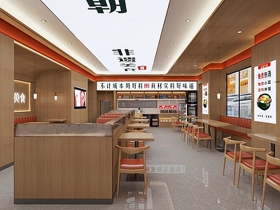 现代面馆 现代原木中餐厅 现代面馆