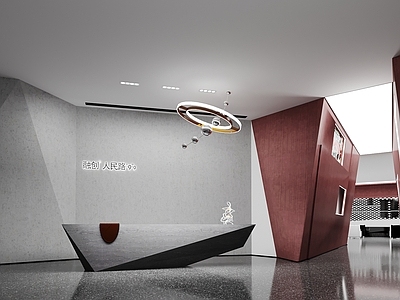 现代简约大厅 现代前台 售楼部 展厅 现代吊灯