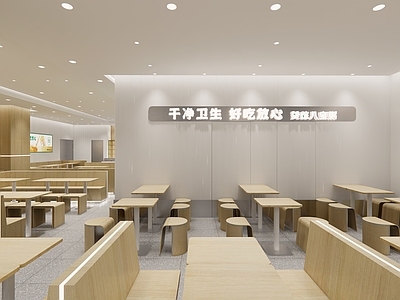 现代简约快餐店 小吃快餐店明档 街边时尚快餐店 门头 就餐区 商场内门头