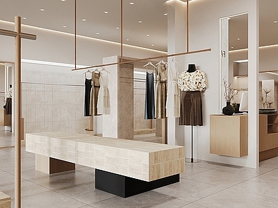 现代侘寂服装店 奶油侘寂服装店