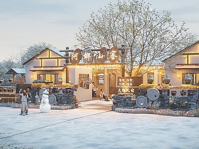 新中式其他民宿 新中式乡村民宿 民宿景观