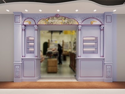 法式美式珠宝店 法式饰品店