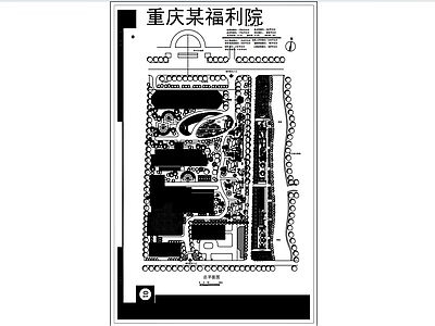 现代行政机构建筑 重庆某福利院 施工图