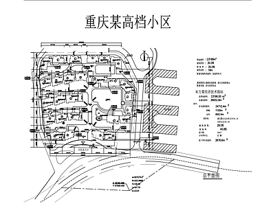 示范区景观 重庆某高档小区 施工图