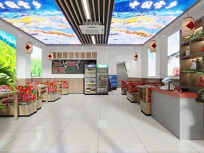 现代其他餐饮空间 现代雪村饭店