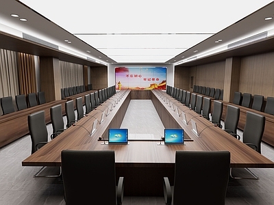 现代新中式会议室 会议室