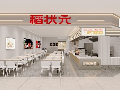 现代其他餐饮空间 现代小吃店 自助餐厅
