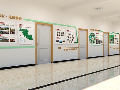 现代其他办公空间 供销社走廊文化