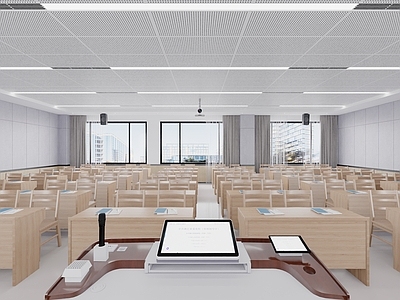 现代简约教室 多媒体教室